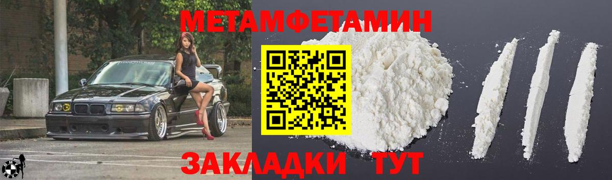 Керчь  АМФЕТАМИН 98%  darknet какой сайт  Вход с VPN  Amphetamine 