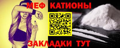 прущая мука Жуковский