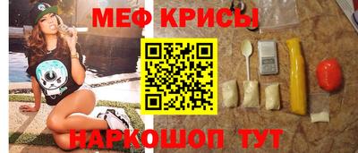 прущая мука Жуковский