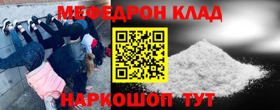 прущая мука Жуковский