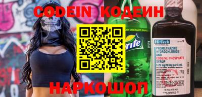 прущая мука Жуковский