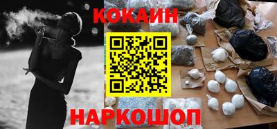 прущая мука Жуковский