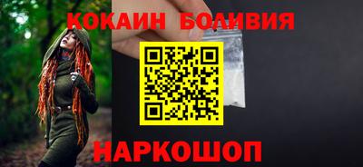 первитин Заводоуковск
