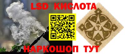 первитин Заводоуковск