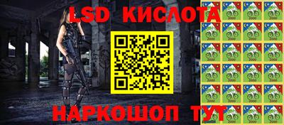 прущая мука Жуковский