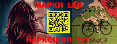 первитин Заводоуковск