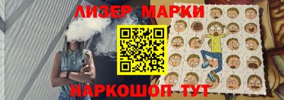 первитин Заводоуковск