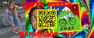 прущая мука Жуковский
