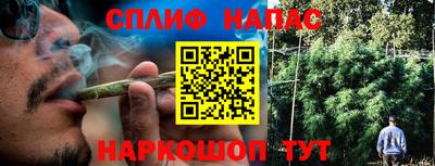 прущая мука Жуковский