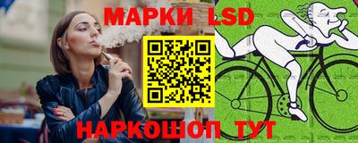 первитин Заводоуковск