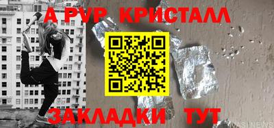 прущая мука Жуковский