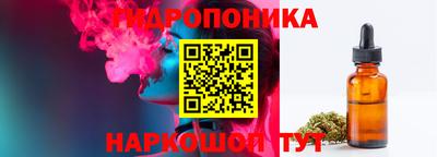 первитин Заводоуковск