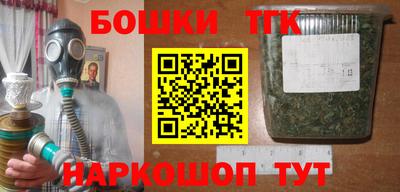 первитин Заводоуковск