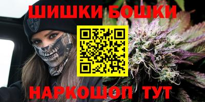 стафф Заволжье