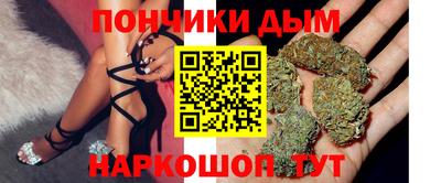 стафф Заволжье