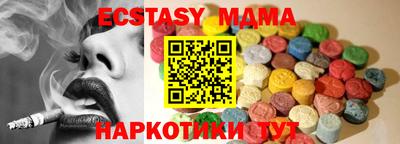 прущая мука Жуковский