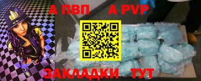 прущая мука Жуковский
