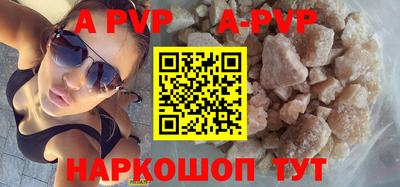 первитин Заводоуковск