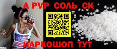 прущая мука Жуковский