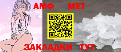 прущая мука Жуковский