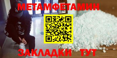 прущая мука Жуковский