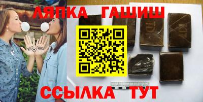первитин Заводоуковск