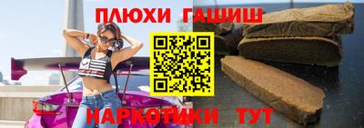 прущая мука Жуковский