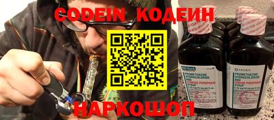 первитин Заводоуковск