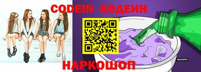 прущая мука Жуковский