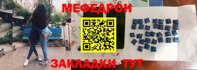прущая мука Жуковский
