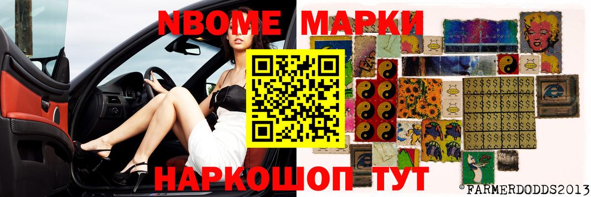 Лсд 25 экстази ecstasy  ЛСД экстази кислота  Керчь  Вход с VPN 