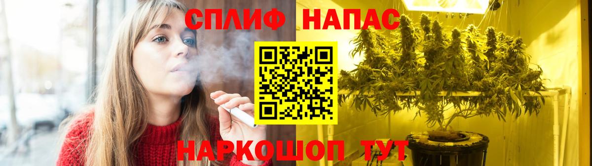 Бошки марихуана LSD WEED Керчь